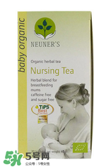 NEUNER'S催奶茶有效果嗎？NEUNER'S催乳茶怎么樣？