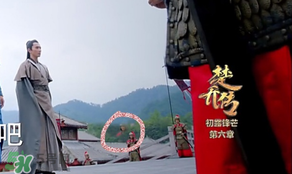 諜紙?zhí)煅酆屯鸂I有什么關(guān)系？