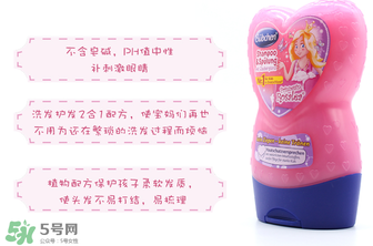 Bubchen是什么牌子？Bubchen是哪個(gè)國(guó)家的？