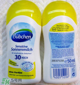 Bubchen寶比珊沐浴露怎么樣？Bubchen寶比珊沐浴露好用嗎？