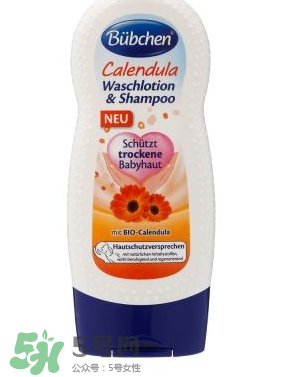 Bubchen寶比珊沐浴露怎么樣？Bubchen寶比珊沐浴露好用嗎？