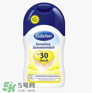 bubchen寶比珊防曬怎么樣 bubchen寶比珊防曬好用嗎？