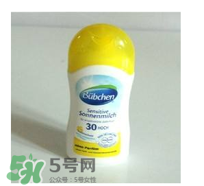 bubchen寶比珊防曬怎么樣 bubchen寶比珊防曬好用嗎？