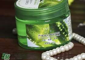 蘆薈面膜孕婦可以用嗎？懷孕可以用蘆薈面膜嗎