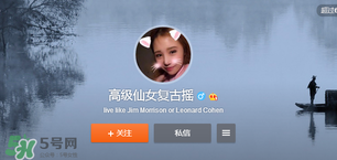 北影阿廖沙微博id叫什么？北影阿廖沙微博名