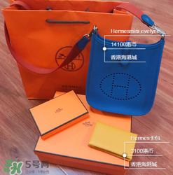 hermes evelyne尺寸多大？愛(ài)馬仕伊芙琳尺寸有哪幾種？