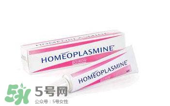 Boiron是什么牌子？Boiron是哪個(gè)國家的？