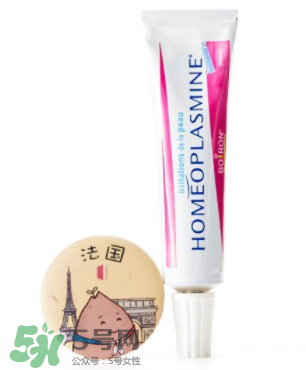 Boiron是什么牌子？Boiron是哪個(gè)國家的？