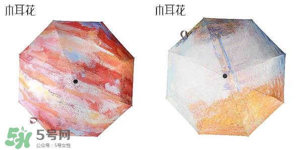 太陽傘什么牌子好？太陽傘品牌推薦