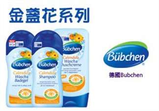 Bubchen寶比珊沐浴露怎么樣？Bubchen寶比珊沐浴露好用嗎？