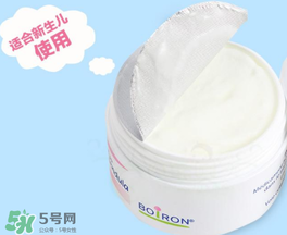Boiron金盞花面霜缺點(diǎn) Boiron金盞花面霜有副作用嗎？