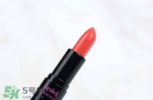 奢華寶貝口紅怎么樣？BEBE POSHE口紅色號(hào)試色