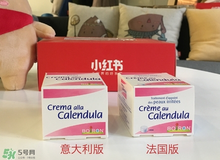 Boiron金盞花面霜缺點(diǎn) Boiron金盞花面霜有副作用嗎？