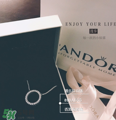 pandora項(xiàng)鏈掉色嗎？潘多拉項(xiàng)鏈會不會掉色？
