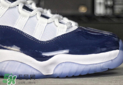 air jordan 11 midnight navy什么時候發(fā)售？aj11午夜藍(lán)發(fā)售時間