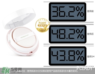 佰草集氣墊cc霜怎么樣？佰草集氣墊cc霜好用嗎