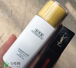 佰草集防曬霜怎么樣？佰草集防曬霜是物理防曬嗎？