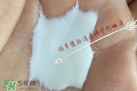 佰草集防曬霜怎么樣？佰草集防曬霜是物理防曬嗎？