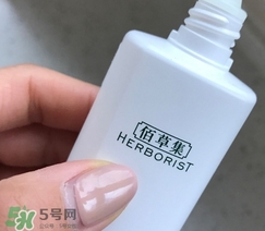 佰草集曬霜多少錢(qián)？佰草集防曬霜專(zhuān)柜價(jià)格表