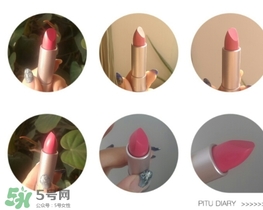 佰草集口紅怎么樣？佰草集口紅色號試色