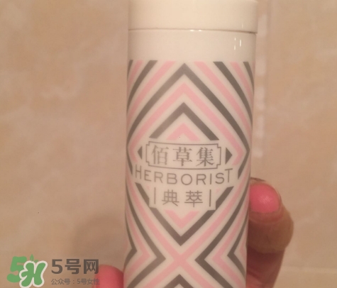 佰草集妝前乳怎么樣？佰草集妝前乳多少錢