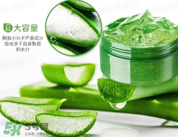 蘆薈膠可以敷著過(guò)夜嗎？蘆薈膠要洗嗎？