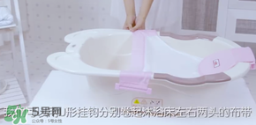 嬰兒浴盆浴網(wǎng)怎么安裝？嬰兒浴盆浴網(wǎng)安裝說明