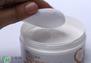 爽身粉和痱子粉的區(qū)別？爽身粉和痱子粉的不同