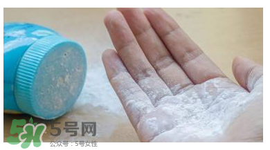 爽身粉對痱子有用嗎？爽身粉能預防痱子嗎？