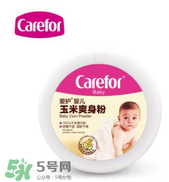 爽身粉對痱子有用嗎？爽身粉能預防痱子嗎？
