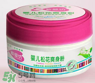 爽身粉過期了還能用嗎？過期爽身粉能不能用？