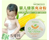 爽身粉對(duì)男寶寶有害嗎？男寶寶能用爽身粉嗎？