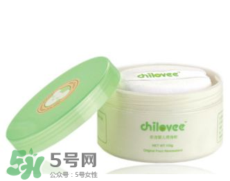 嬰兒爽身粉含滑石粉好嗎？嬰兒爽身粉滑石粉安全嗎？