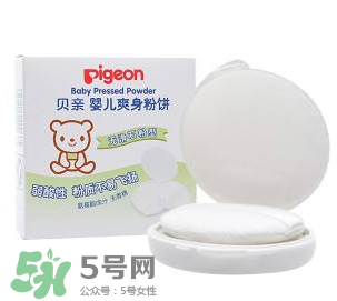嬰兒爽身粉含滑石粉好嗎？嬰兒爽身粉滑石粉安全嗎？