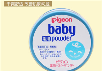 爽身粉對寶寶有害嗎？爽身粉對孕婦有害嗎？