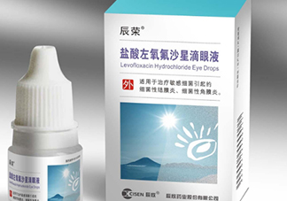 眼藥水可以放冰箱嗎？眼藥水放冰箱冷藏好嗎？