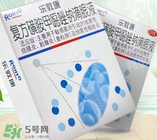 眼藥水可以放冰箱嗎？眼藥水放冰箱冷藏好嗎？