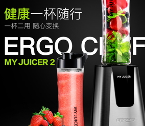 my juicer榨汁機(jī)怎么用？my juicer榨汁機(jī)使用方法