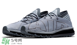 nike air max flair多少錢？耐克大air專柜價格