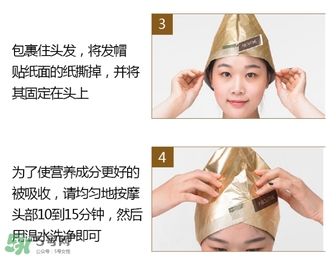 about me發(fā)膜帽怎么用？about me發(fā)膜帽多少錢？