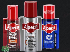 Alpecin洗發(fā)水怎么樣？Alpecin洗發(fā)水好用嗎？