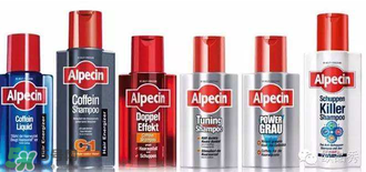Alpecin洗發(fā)水怎么樣？Alpecin洗發(fā)水好用嗎？