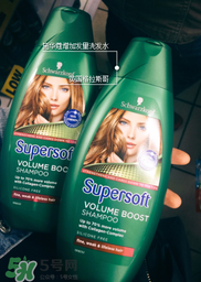施華蔻防脫發(fā)洗發(fā)水怎么樣？施華蔻防脫發(fā)洗發(fā)水有效嗎？
