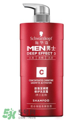 施華蔻防脫發(fā)洗發(fā)水怎么樣？施華蔻防脫發(fā)洗發(fā)水有效嗎？