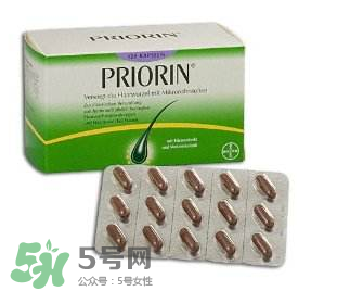 Priorin好用到哭嗎？Priorin膠囊防脫效果怎么樣？