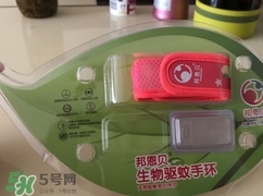 驅(qū)蚊手環(huán)能用多久？驅(qū)蚊手環(huán)一般可以用多長時(shí)間？