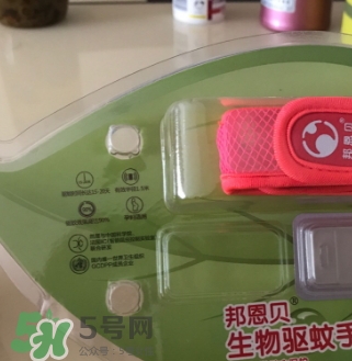 驅(qū)蚊手環(huán)能用多久？驅(qū)蚊手環(huán)一般可以用多長時(shí)間？
