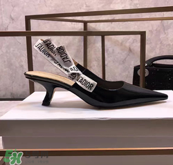 jadior是什么品牌？jadior和dior有什么區(qū)別？