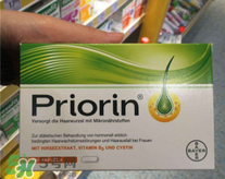 Priorin防脫膠囊男性能用嗎？Priorin防脫膠囊男人能不能吃？