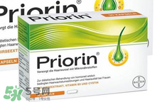 Priorin防脫膠囊男性能用嗎？Priorin防脫膠囊男人能不能吃？